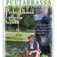 Kesäinen Iltapäivä Puutarhassa Kesäinen Iltapäivä Puutarhassa