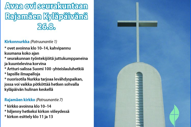 Rajamäen kyläpäivä Rajamäen kyläpäivä